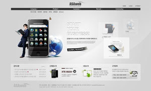 科技公司 創(chuàng)新驅(qū)動(dòng)未來(lái)，設(shè)計(jì)塑造體驗(yàn)