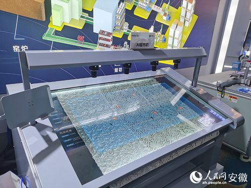 數(shù)字工廠 科技創(chuàng)新驅(qū)動(dòng)智能制造升級(jí)