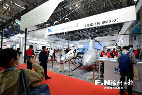 首屆數博會隆重開幕，數字技術與創新產品交相輝映